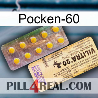 Poxet-60 new06